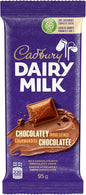 CADBURY - Dairy Milk Chocolatey Indulgence (95 Gr)
