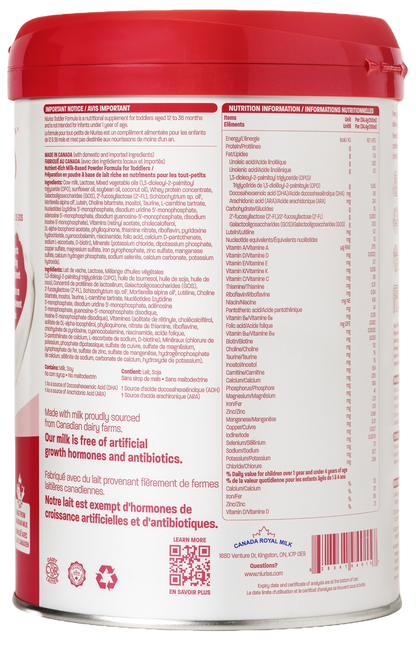 NIURISS Toddler Formula (900 gr -
